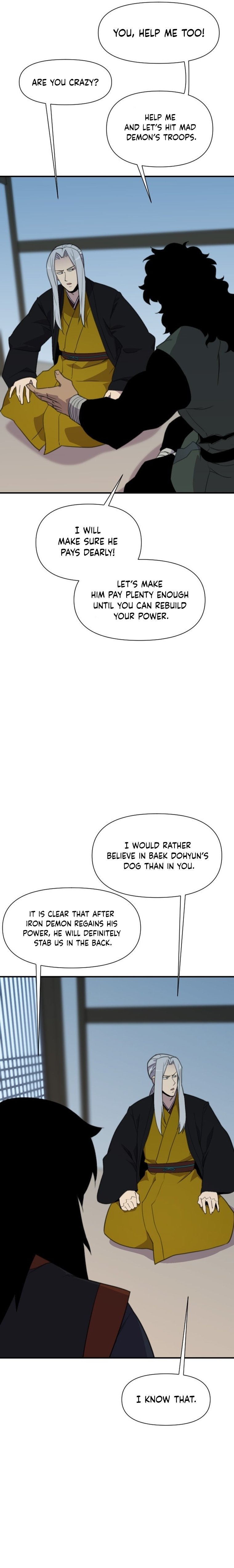 Page 12 of Chapter 173