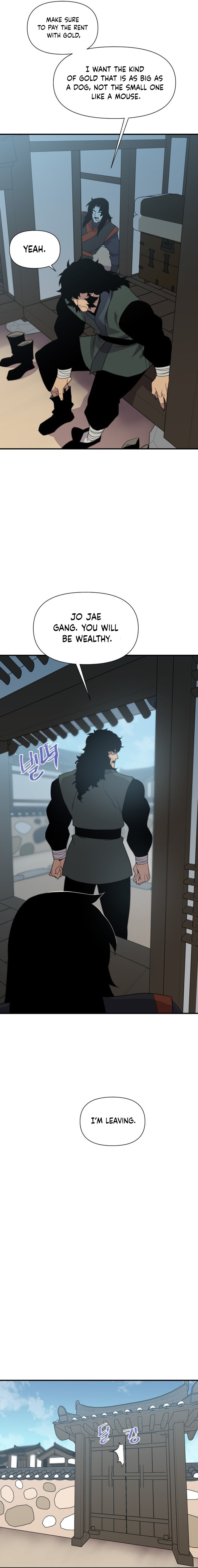Page 17 of Chapter 173