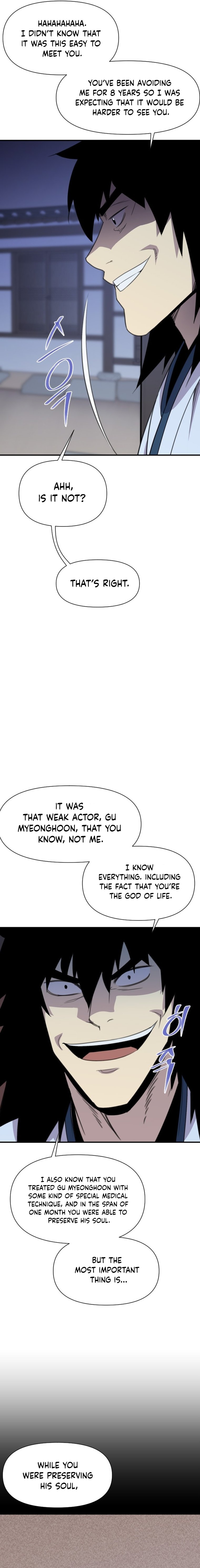 Page 25 of Chapter 173