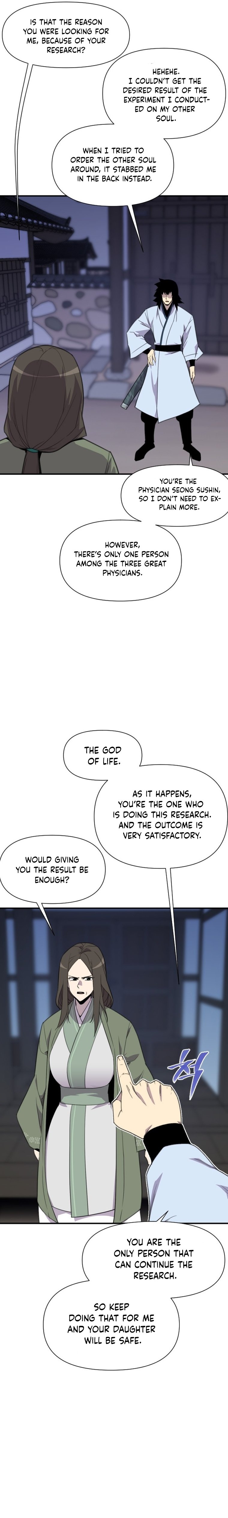 Page 27 of Chapter 173