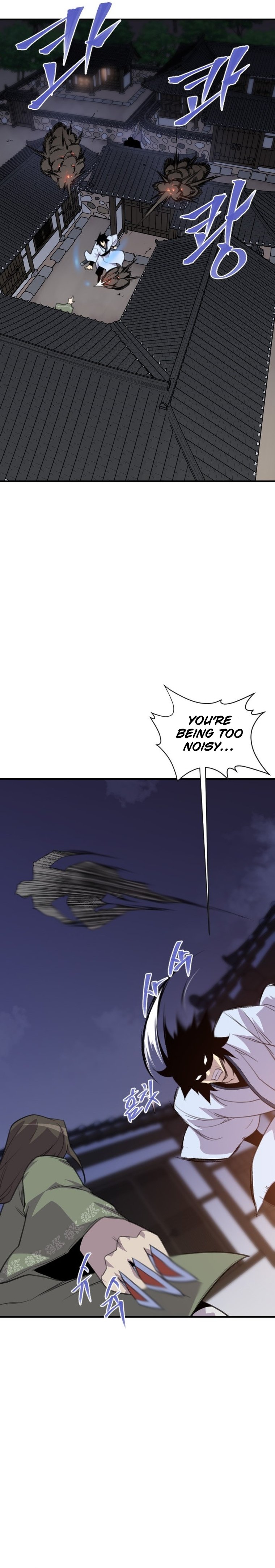 Page 29 of Chapter 173