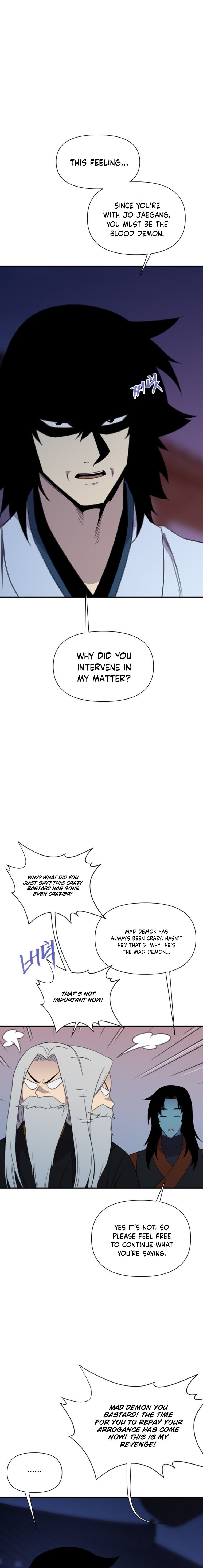 Page 2 of Chapter 174