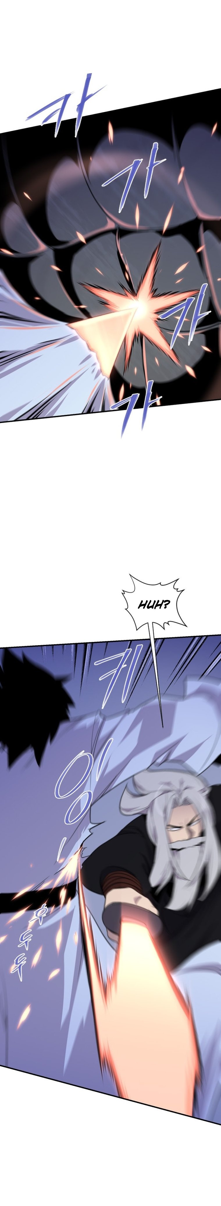 Page 10 of Chapter 174