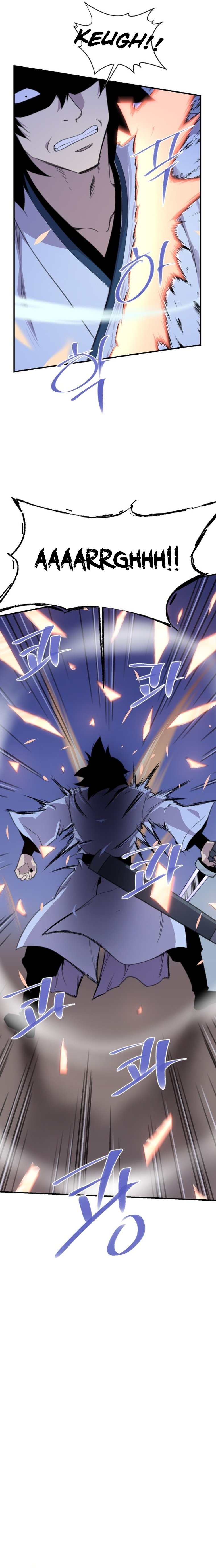 Page 13 of Chapter 174