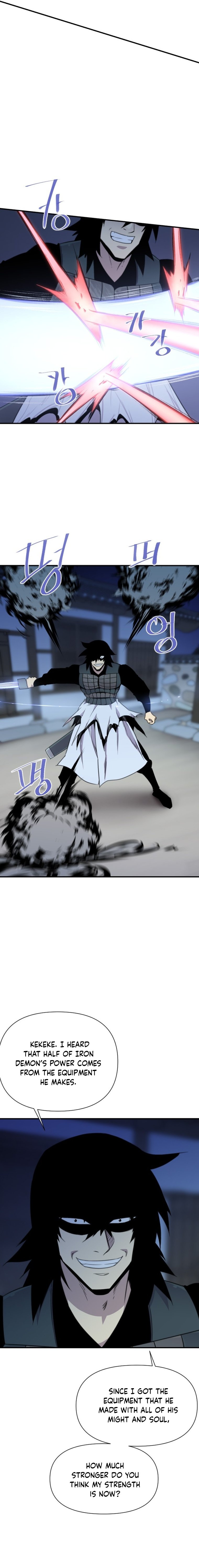 Page 19 of Chapter 174