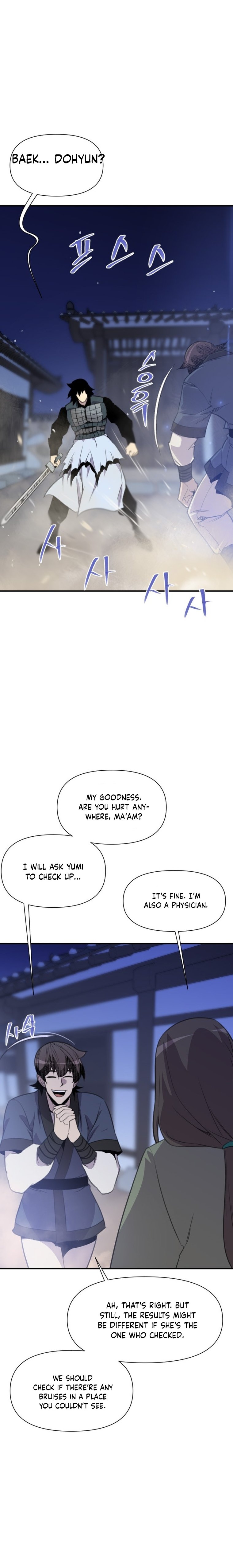 Page 24 of Chapter 174