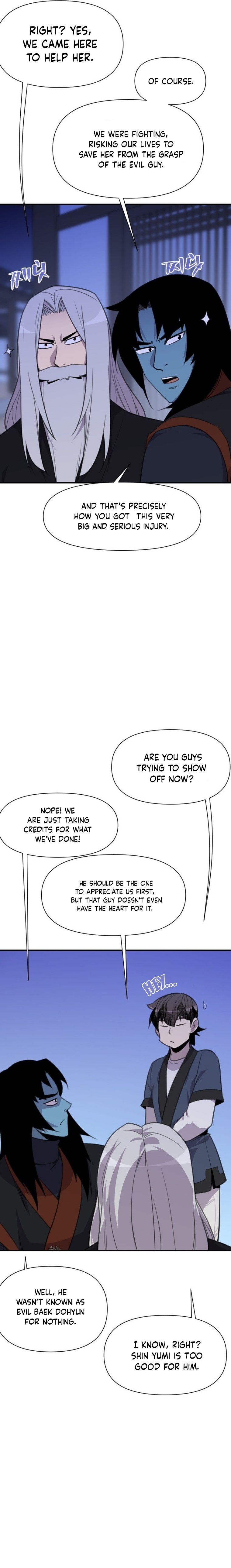 Page 26 of Chapter 174