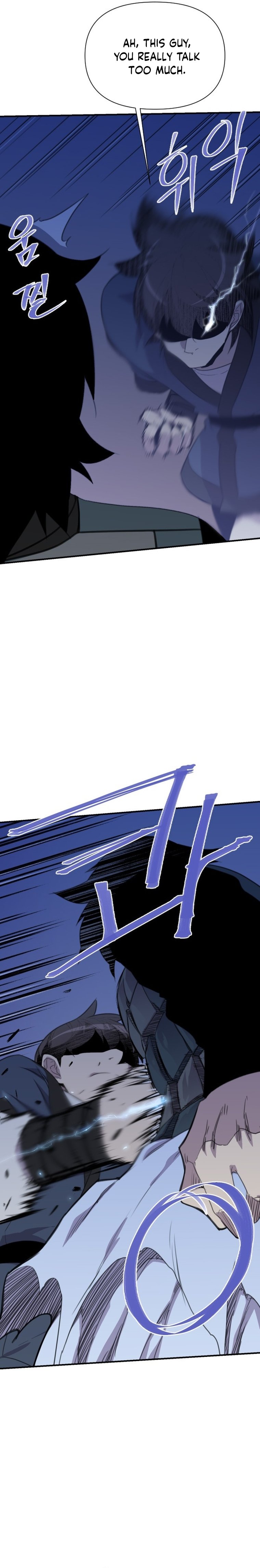 Page 29 of Chapter 174