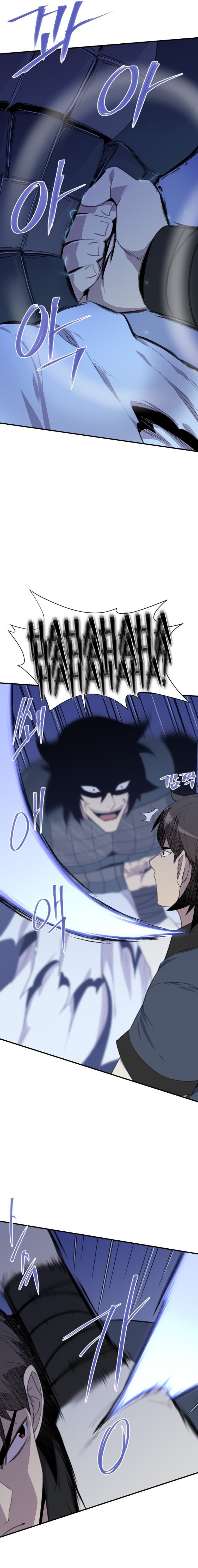 Page 30 of Chapter 174