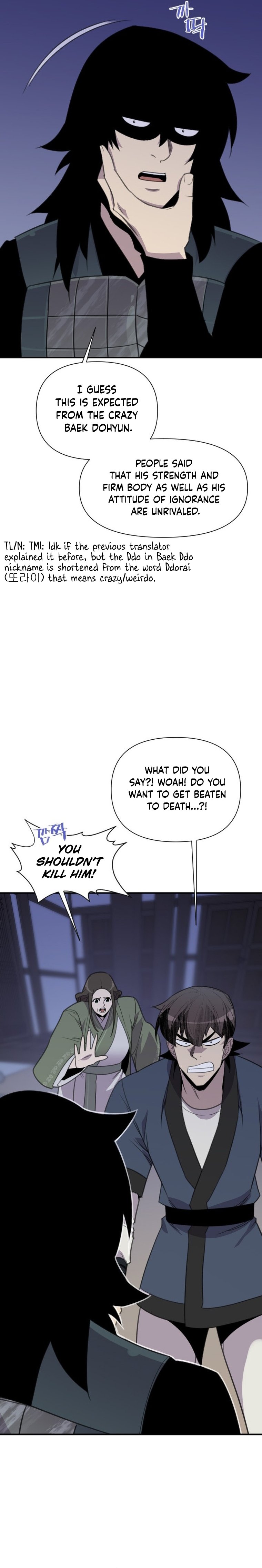 Page 5 of Chapter 175