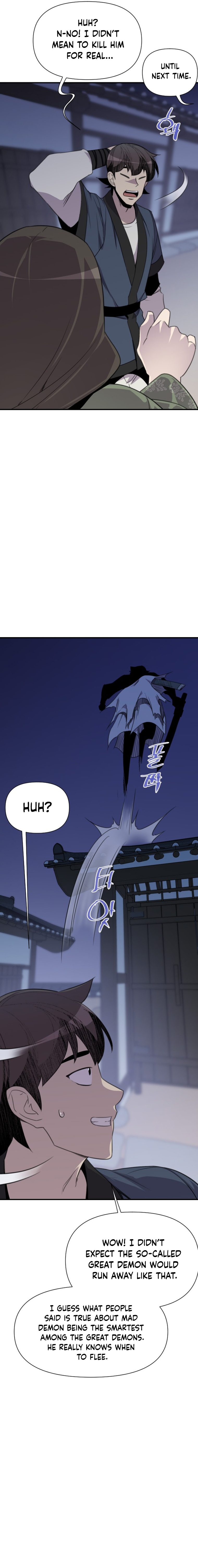 Page 6 of Chapter 175