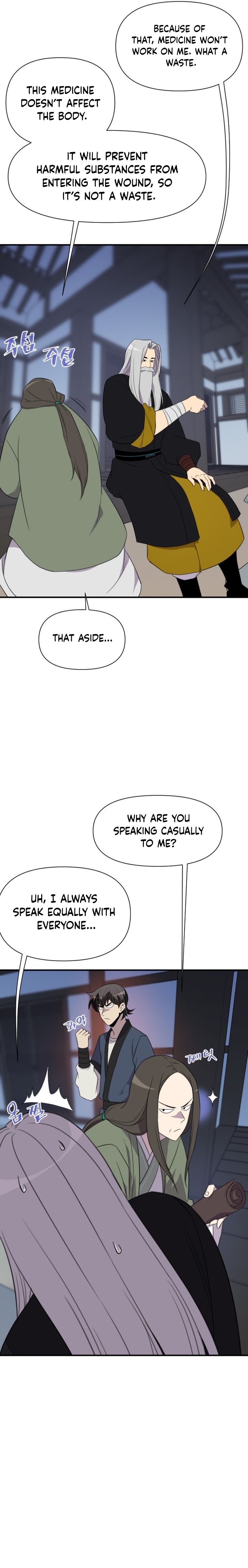 Page 11 of Chapter 175