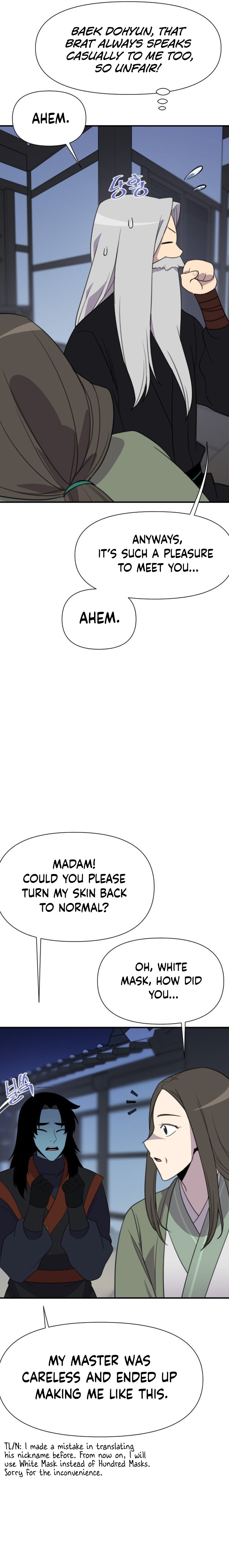 Page 12 of Chapter 175