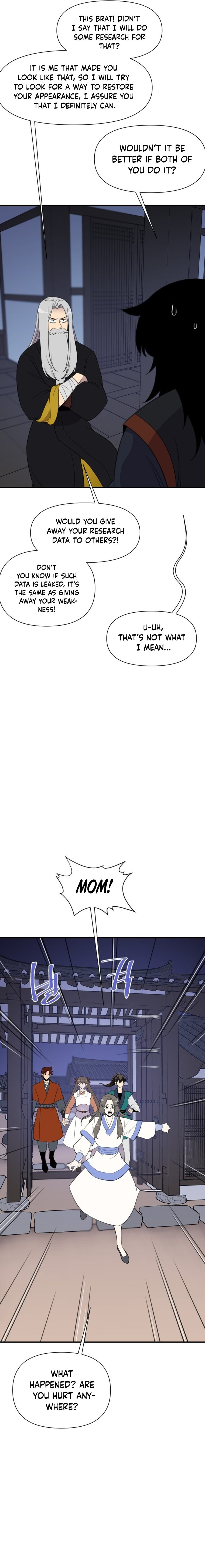 Page 13 of Chapter 175