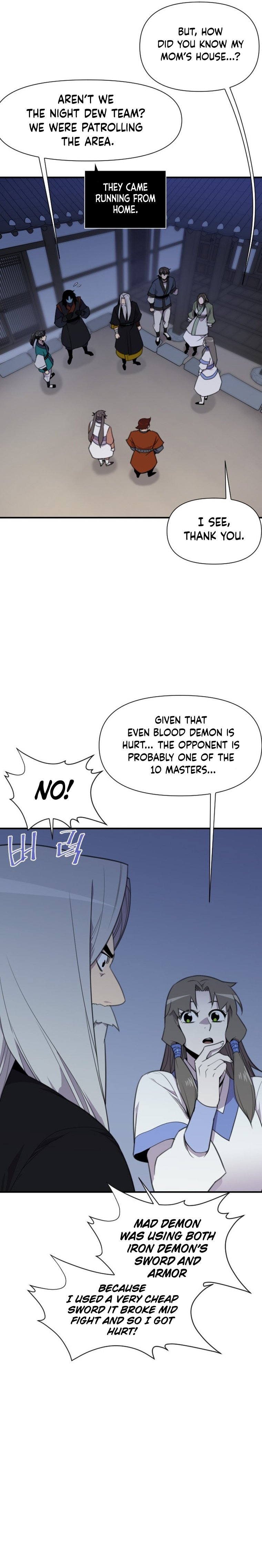 Page 17 of Chapter 175