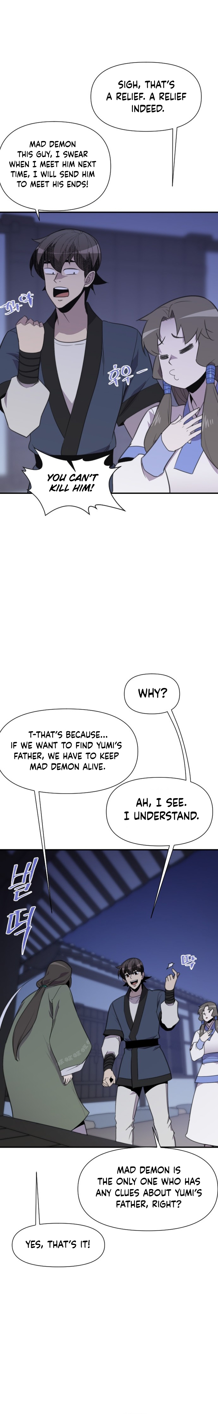 Page 24 of Chapter 175