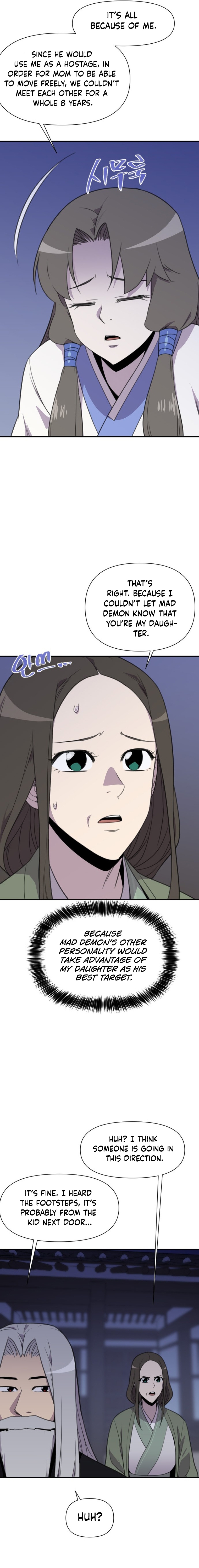 Page 25 of Chapter 175