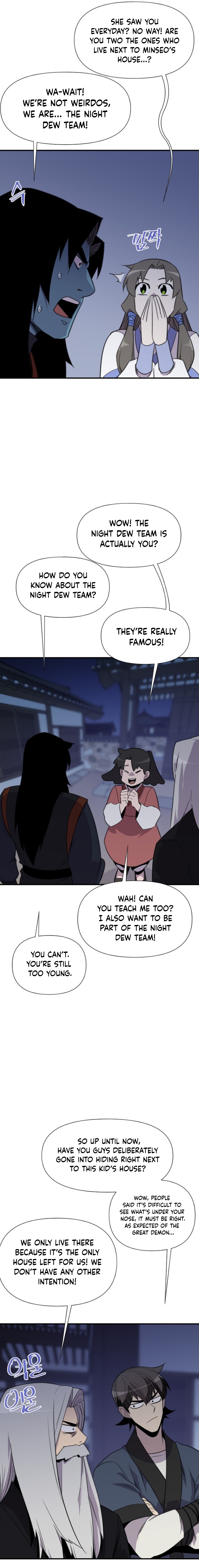 Page 27 of Chapter 175