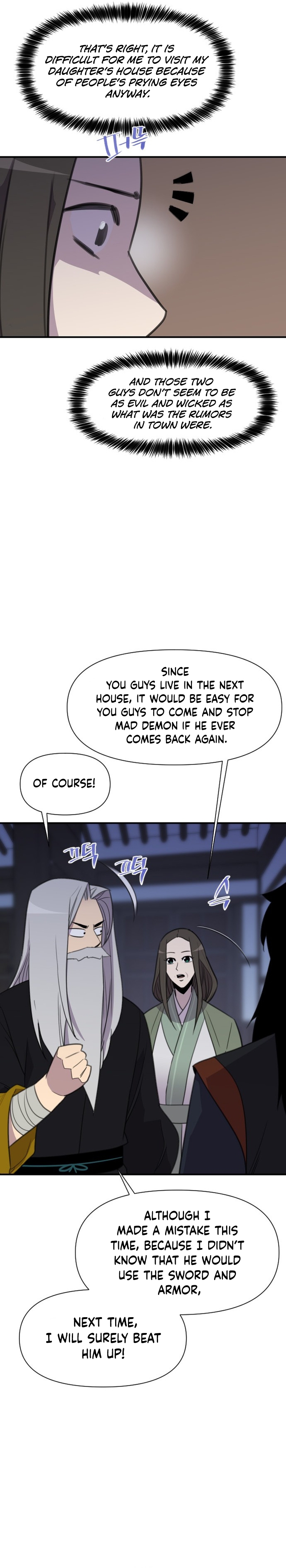 Page 29 of Chapter 175
