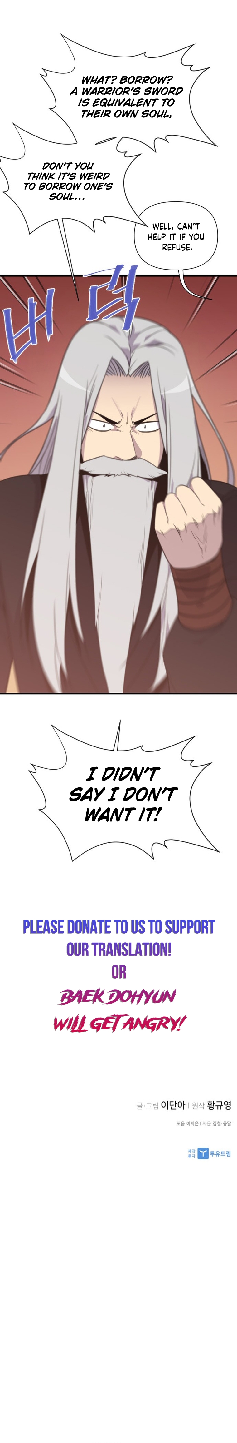 Page 32 of Chapter 175