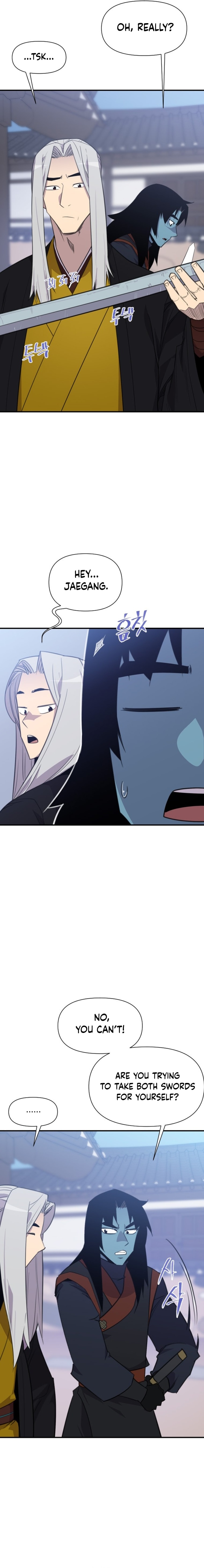 Page 2 of Chapter 176