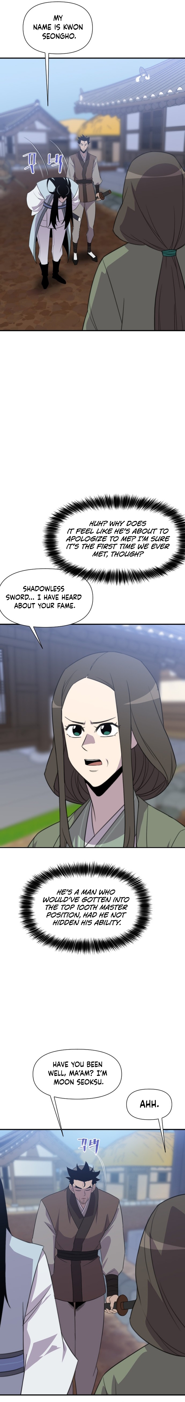 Page 6 of Chapter 176