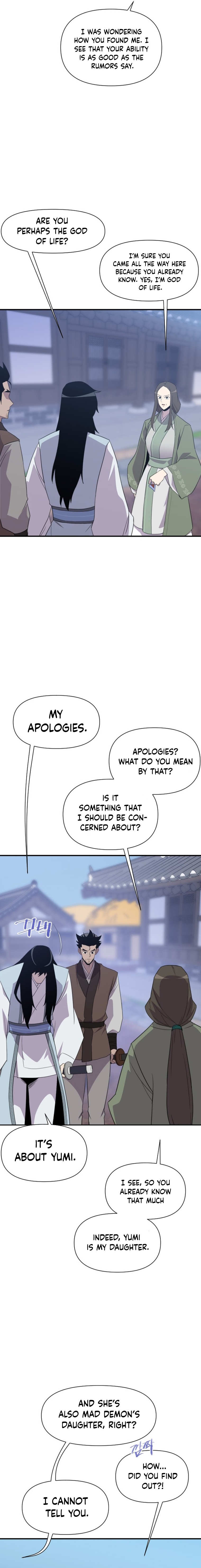 Page 7 of Chapter 176