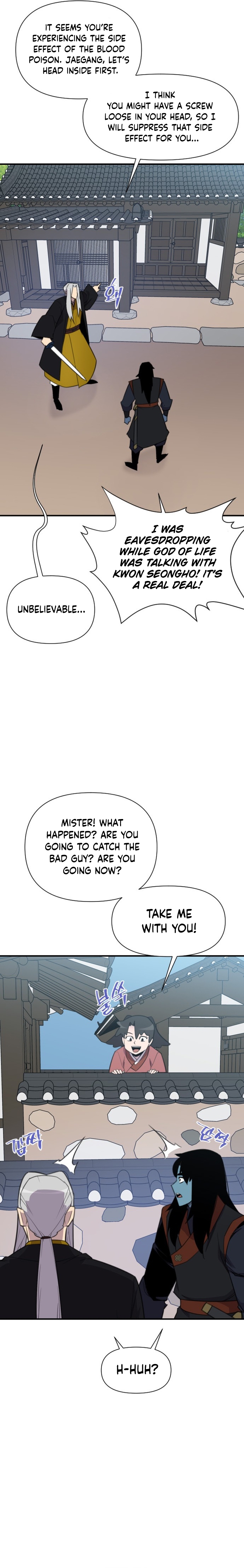 Page 15 of Chapter 176