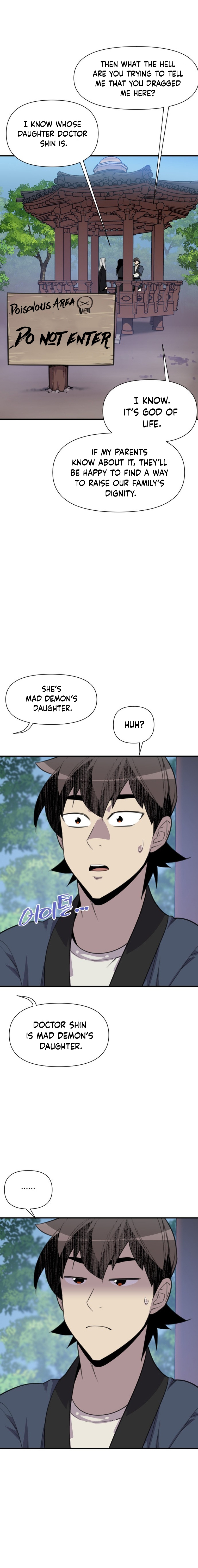Page 20 of Chapter 176