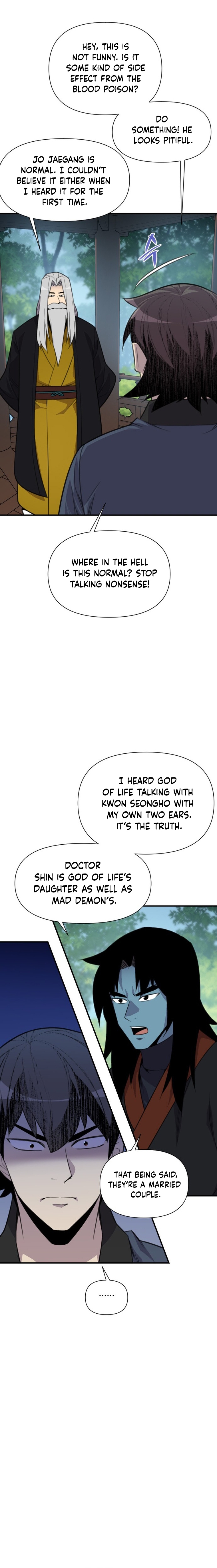 Page 21 of Chapter 176
