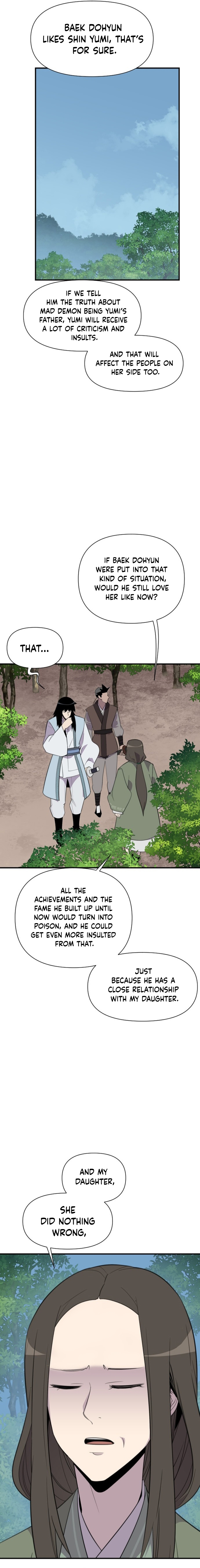 Page 22 of Chapter 176