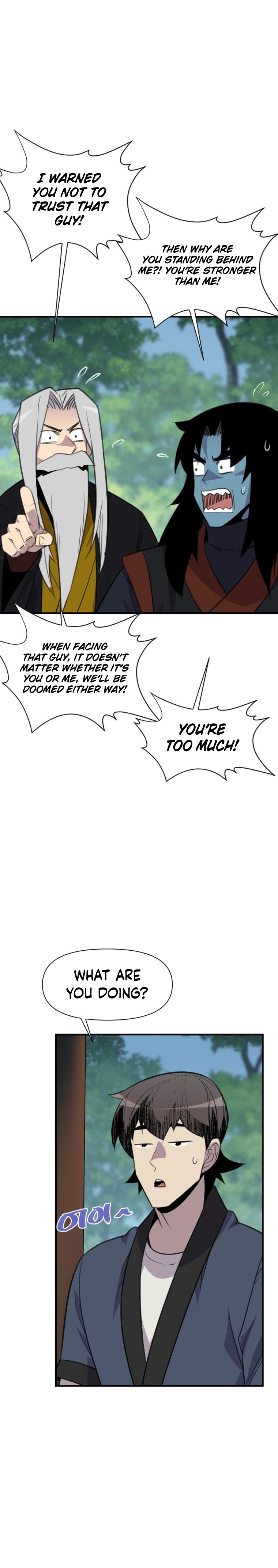 Page 25 of Chapter 176