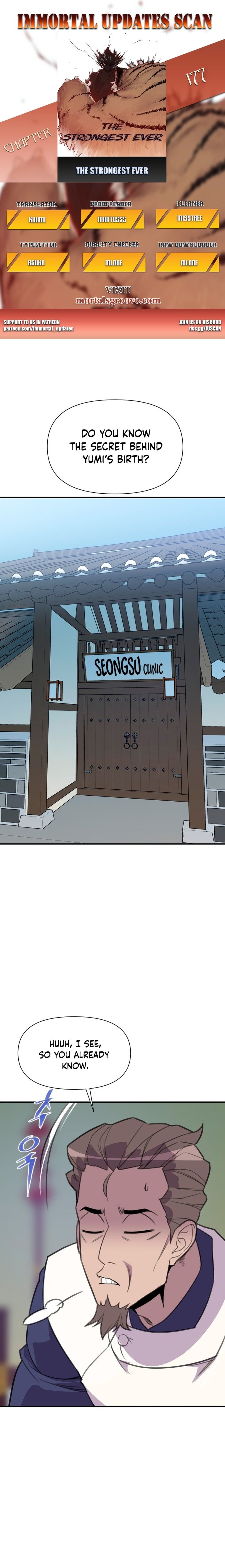 Page 1 of Chapter 177