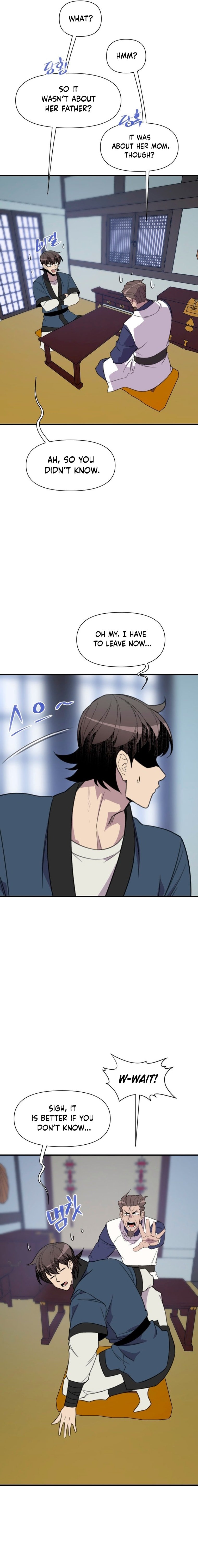 Page 4 of Chapter 177