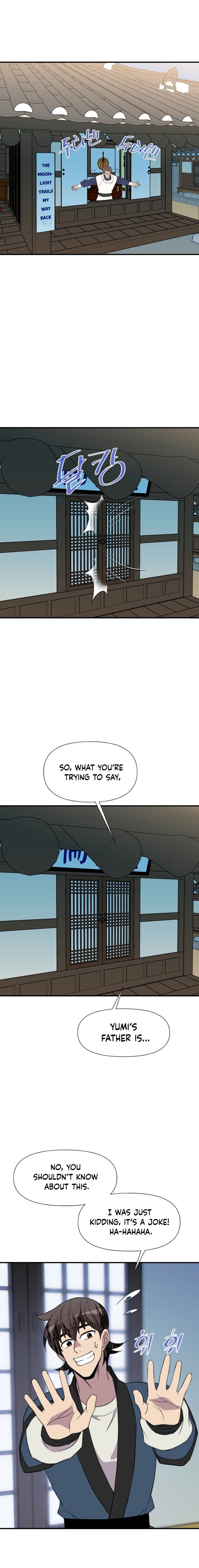 Page 5 of Chapter 177
