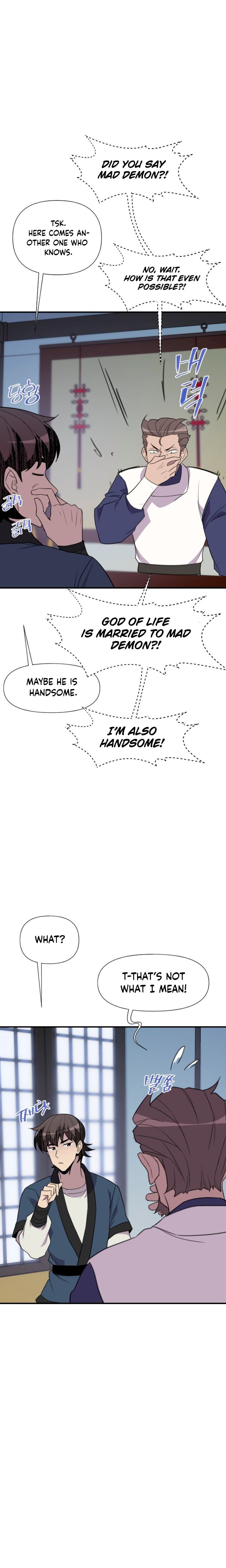 Page 6 of Chapter 177