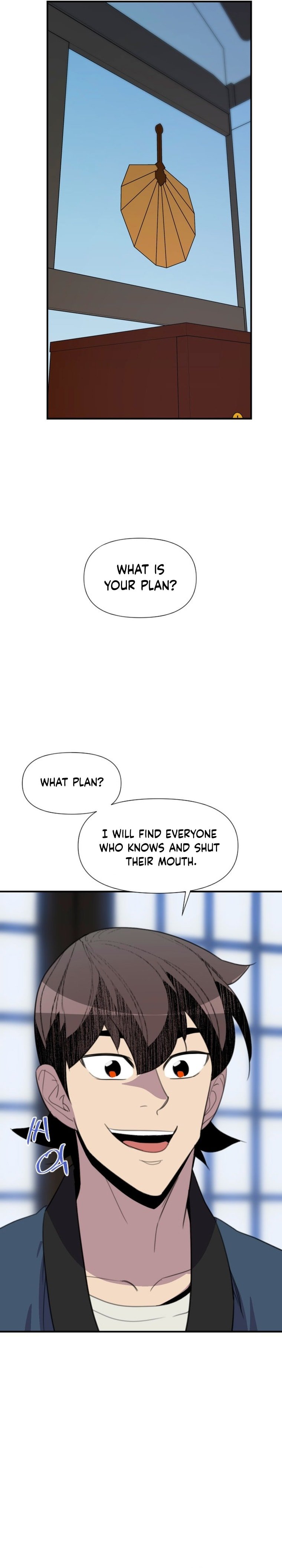 Page 7 of Chapter 177