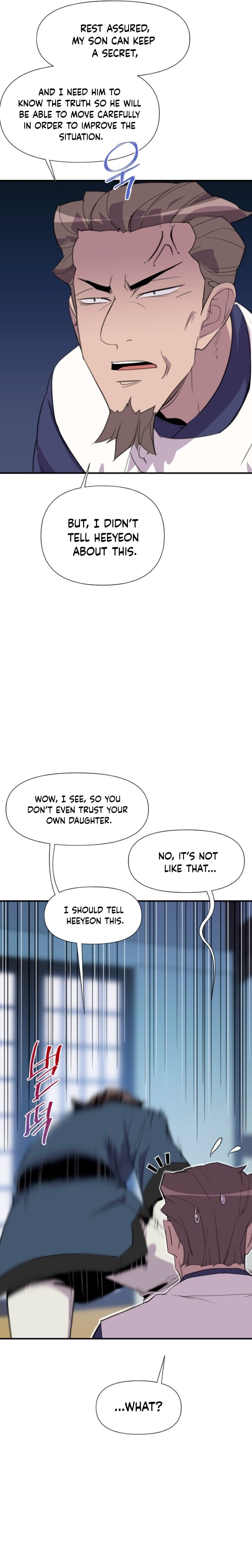 Page 9 of Chapter 177