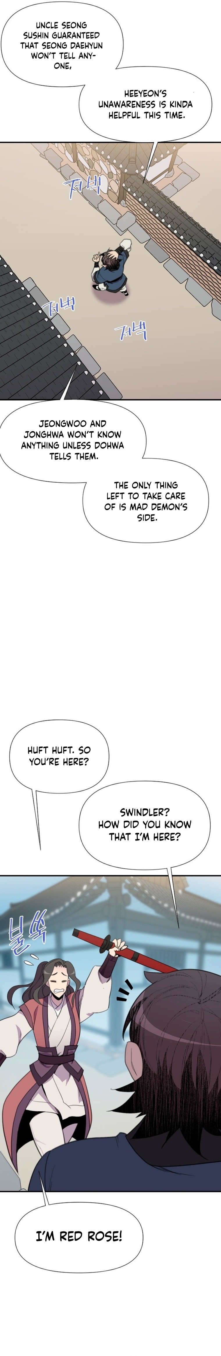 Page 13 of Chapter 177