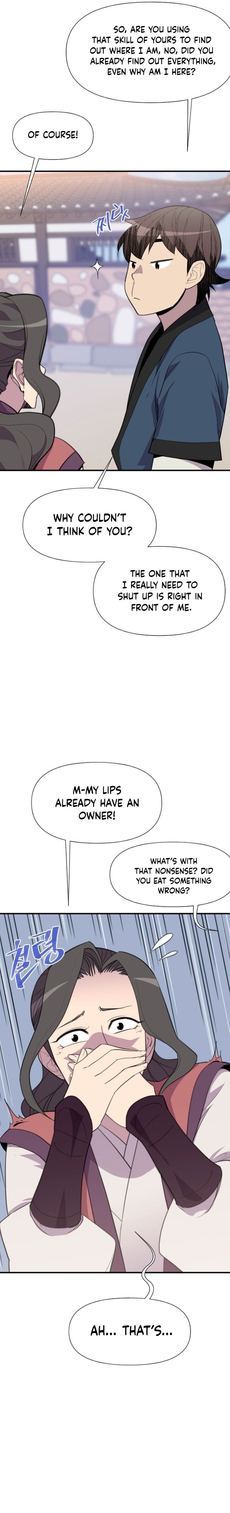 Page 14 of Chapter 177