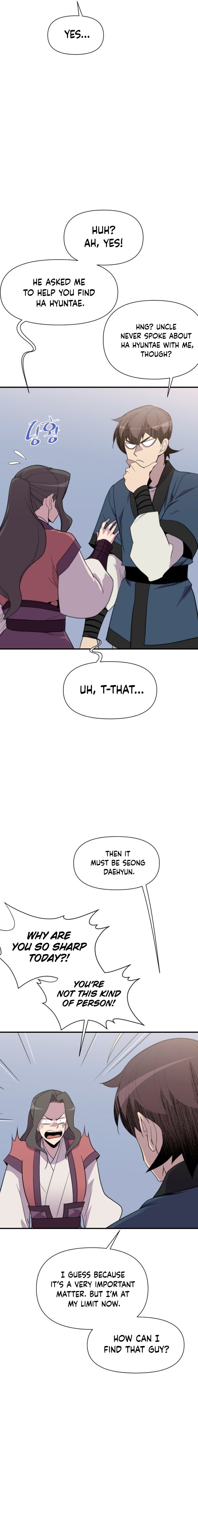 Page 16 of Chapter 177