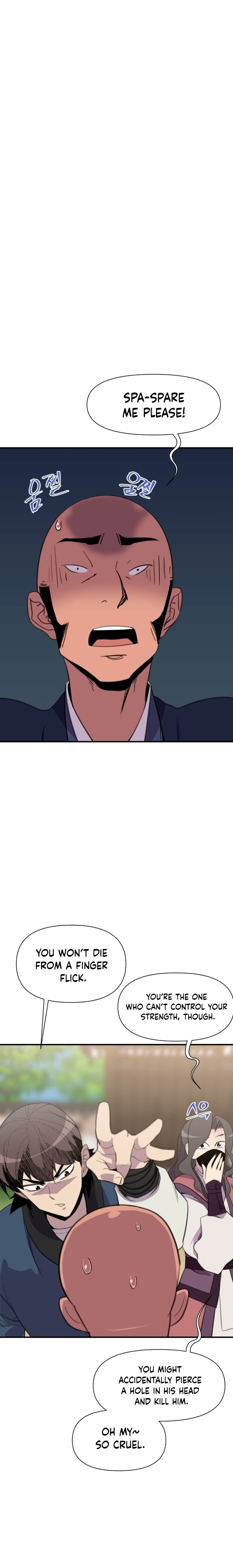 Page 19 of Chapter 177