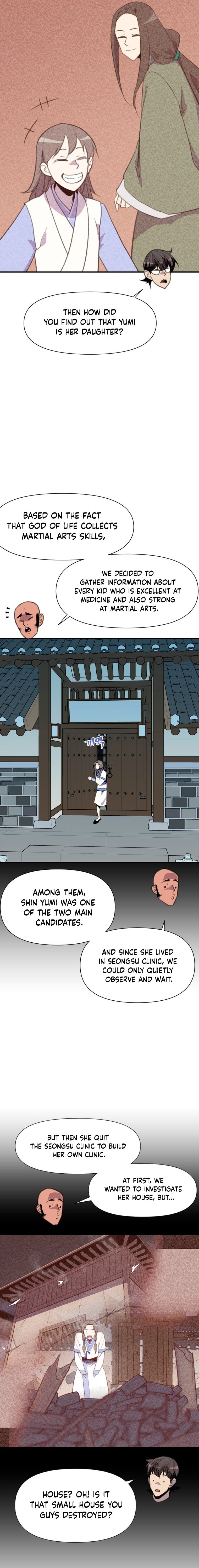 Page 21 of Chapter 177