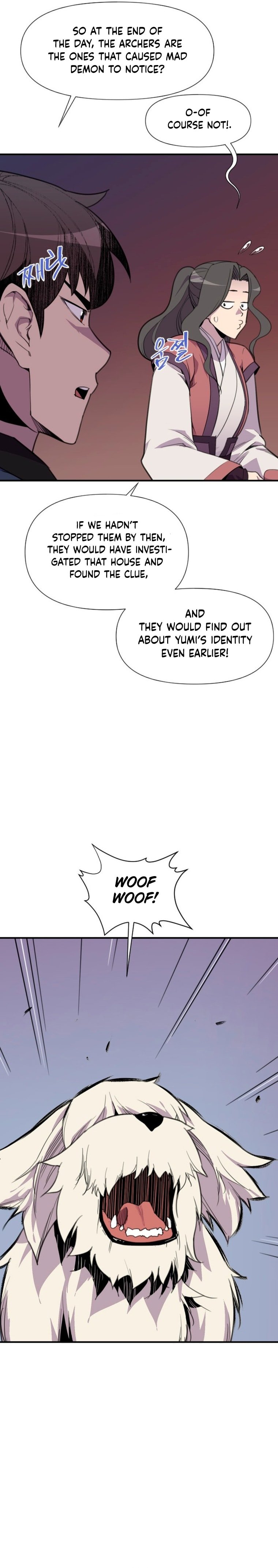 Page 23 of Chapter 177
