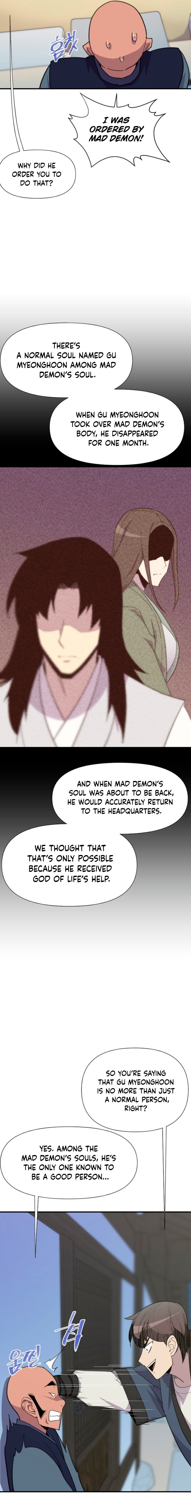 Page 26 of Chapter 177