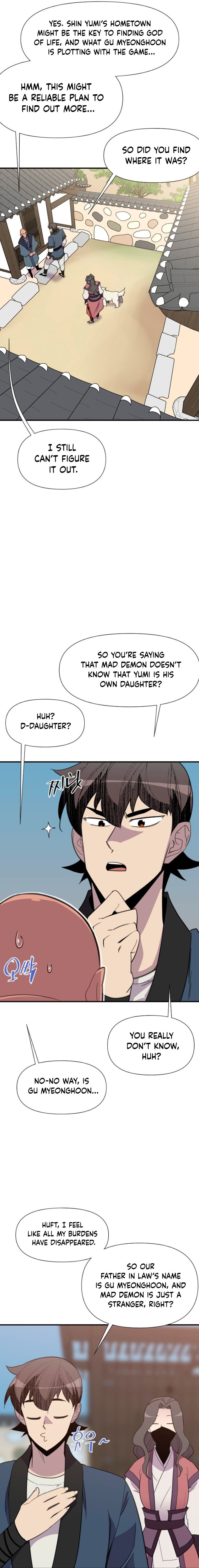 Page 29 of Chapter 177