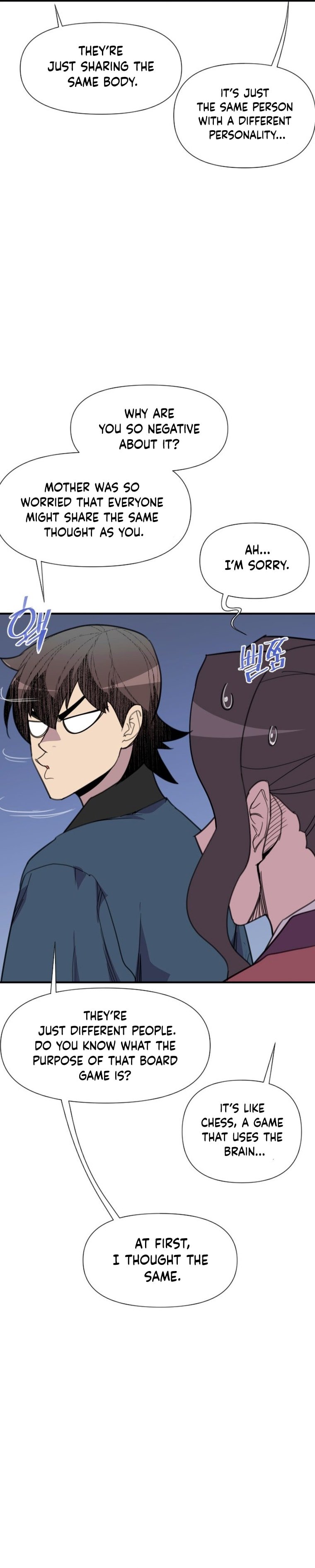 Page 30 of Chapter 177