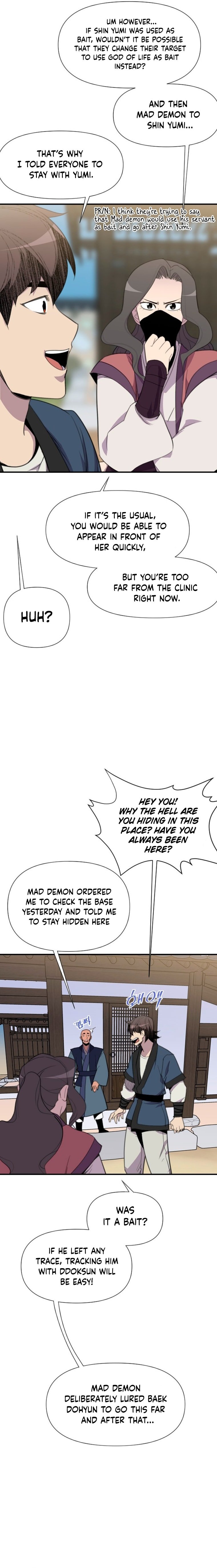 Page 32 of Chapter 177