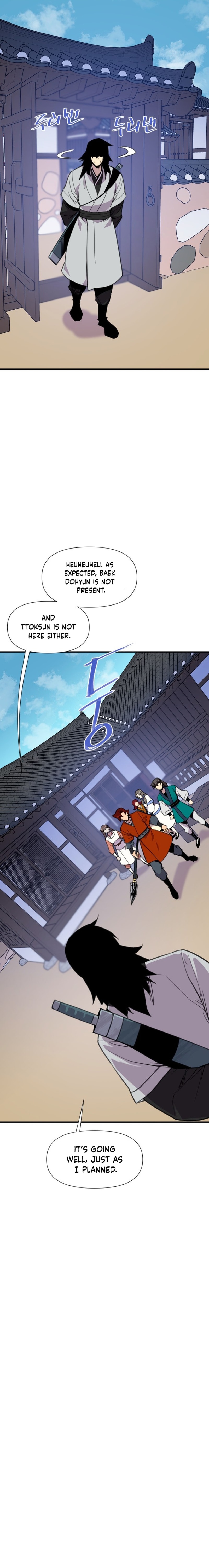 Page 3 of Chapter 178