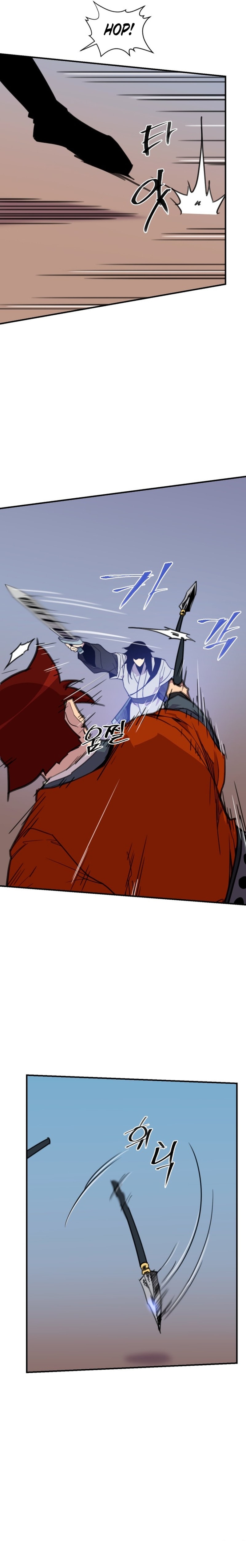 Page 8 of Chapter 178